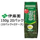 ɓ z[TCY Β 150g ~ 20pbN (10pbN~2P[X)  43040