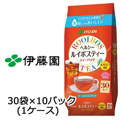 ※北海道・沖縄県・離島配送不可 【商品説明】 スッキリとした清涼感でカフェインゼロ 1.南アフリカ・セダルバーグ地方で生産されるルイボス茶葉を100％使用。 2.濃い食事にもよく合う、すっきりとした清涼感と爽やかにキレる後味 3.老若男女いつでも安心して飲めるカフェインゼロ。 　※ 乳児用規格適用食品マークを裏面に表示。 4.抽出性のよい独自の不織布ティーバッグ 5.飲用シーンに応じて煮出し、お湯出し、水出し可能。便利で経済的。 6.ルイボスポリフェノール100mg/TB含有 【賞味期限】 メーカー製造日より16ヶ月 【JANコード】4901085178249 【製品について】 ●リニューアル等で、パッケージ・内容など予告なく変更される場合がございます。 ●出荷時には万全のチェックをしておりますが、現状の配送状況では、多少の輸送時の凹みは避けられませんので、ご了承ください。 【製品に関するお問い合わせ】 　株式会社伊藤園＞＞＞ ポイント5倍GETはこちらからエントリーが必要です!! ＜＜＜