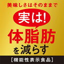 【5月末まで大特価！激安！値下げ中！】 伊藤園 おーいお茶 濃い茶 600ml PET× 48本 ( 24本 ×2ケース) ペットボトル 濃茶 緑茶 お茶 ペット ボトル 飲料 お茶ペットボトル まとめ買い 箱買い 大量 送料無料 49963 2