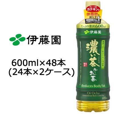 【5月末まで大特価！激安！値下げ