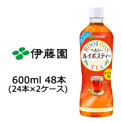  伊藤園 ヘルシー ルイボスティー 600ml PET×48本 (24本×2ケース) 送料無料 43063