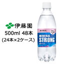 ɓ ~lXgO 500ml ~48{ (24{~2P[X)  43240