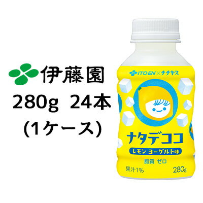 ※北海道・沖縄県・離島配送不可 【商品説明】 ナタデココの食感を楽しむ、 レモンヨーグルト風味の乳性飲料 1．噛み応えのあるナタデココが入った乳性飲料 2．レモンヨーグルト風味の爽やかな味わい 3．ナタデココを均等に入れる固形物充填方法 4．ゴクゴク飲める広口ペットボトル採用 5．認知度の高いチー坊を「レモンチー坊」にて活用 【賞味期限】 メーカー製造日より9ヶ月 【JANコード】 4901085647295 【製品について】 ●リニューアル等で、パッケージ・内容など予告なく変更される場合がございます。 ●出荷時には万全のチェックをしておりますが、現状の配送状況では、多少の輸送時の凹みは避けられませんので、ご了承ください。 【製品に関するお問い合わせ】 　株式会社伊藤園＞＞＞ ポイント5倍GETはこちらからエントリーが必要です!! ＜＜＜