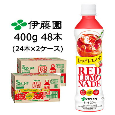 伊藤園 レッド レモネード 400g PET 48本 (24本×2ケース) RED LAMONADE ビタミンC リコピン 送料無料 43778