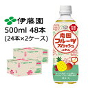 伊藤園 不二家 南国 スカッシュ 500ml PET 48本 (24本...(4)