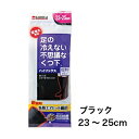 【 期間限定 ポイント5倍 要エントリー】 【郵送】 桐灰 カイロ 足の冷えない 不思議な くつ下 ハイソックス 超薄手 ブラック・23～25cm 1足 送料無料 73829