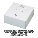 【法人・企業様限定販売】●ネピア ティッシュ 50W コンパクト 100枚(50組)×150コ×5ケース 業務用 ティッシュペーパー 送料無料 73605