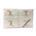 花 ゴールド 16個入 ×20パック ポケットティッシュ すかし模様入り まとめ買い 送料無料 01007