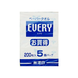 ●泉製紙 ペーパータオル EVERY（エブリ）200枚入×5個×5袋 送料無料 00702