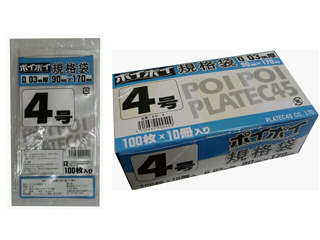  �K�i�� �r�j�[���� 4�� 0.03mm�� SD-4 100���~10���~16��   07333