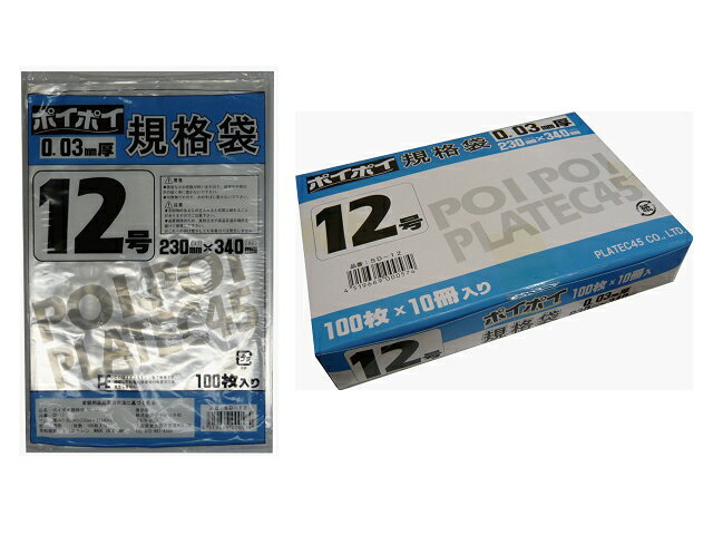  �K�i�� �r�j�[���� 12�� 0.03mm�� SD-12 100���~10���~5��   07341