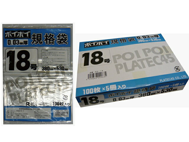  �K�i�� �r�j�[���� 18�� 0.03mm�� SD-18 100���~5���~4��   07347