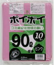 ●カラーポリ袋 ごみ袋 ビニール袋 90L (ピンク) P9005-5 厚 0.05mm 10枚×25冊 送料無料 07245