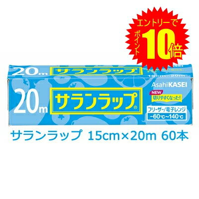       �v�G���g���[  ������ �T�������b�v 15cm�~20m 60�{�� �܂Ƃߔ��� ���z�� ���A �M�t�g   02032