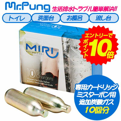楽天市場】mr. pungの通販 楽天市場】mr. pungの通販