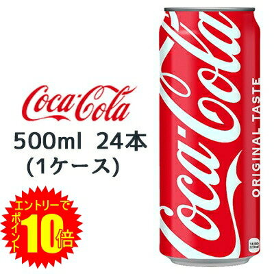 楽天市場】メキシコ コーラ(水・ソフトドリンク)の通販 楽天市場】メキシコ コーラ(水・ソフトドリンク)の通販