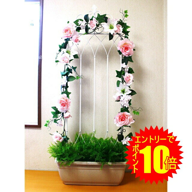 【 ポイント10倍 期間限定 要エントリー】 ●【hk-5】ローズプランター ピンク 送料無料 92913