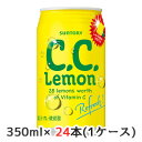 yԌ  lz[] Tg[ C.C.  ( Lemon ) 350ml  24 (1P[X) CC  48086