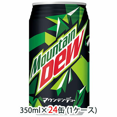 【 期間限定 大特価 値下げ中】[取寄] サントリー マウンテンデュー 350ml 缶 24缶 (1ケース) Mountan Dew 送料無料 48089