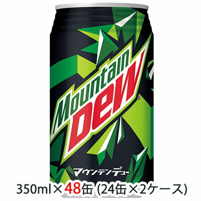  サントリー マウンテンデュー 350ml 缶 48缶 (24缶×2ケース) Mountan Dew 送料無料 48172