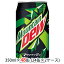 ֡ ָ ò Ͳ[] ȥ꡼ ޥƥǥ塼 350ml  48 (24̡2) Mountan Dew ̵ 48172פ򸫤