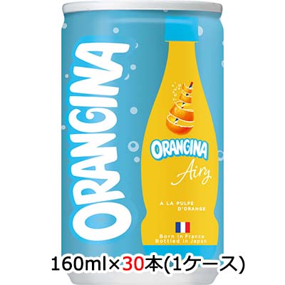 [] ȥ꡼ ORANGINA Airy 160ml  30  (1) ̵ 48322