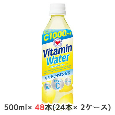 [] Tg[ r^~ EH[^[ ( Vitamin Water ) 1̃}`r^~ 500ml ybg 48{ (24{~2P[X)  48150