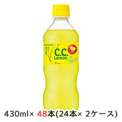 2ケース商品は、バンドルで止めて発送いたします。 その為、外箱が破損する恐れがございます。 予めご了承いただけますようお願い申し上げます。 箱潰れがお気になられる方は1ケース商品を2点ご注文いただけますようお願い申し上げます。 こちらの商品...