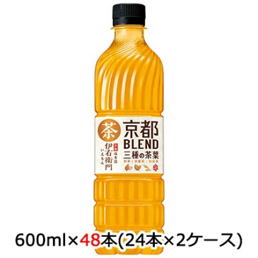 【8/19-22 期間限定 エントリーで ポイント5倍 】[取寄] サントリー 京都 福寿園 伊右衛門 京都 ブレンド 600ml ペット 48本 ( 24本 ×2ケース ) 送料無料 48235