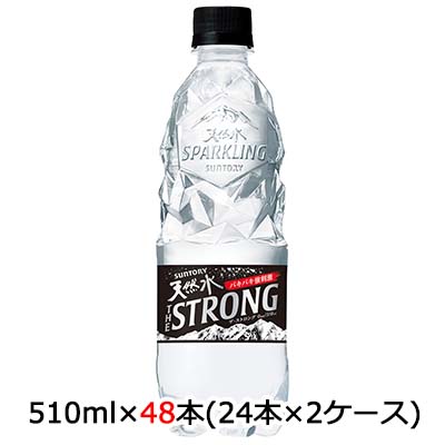 【 期間限定 ポイント5倍 要エントリー】 [取寄] サントリー 天然水 THE STRONG 510ml ペット 48 本 (24本×2ケース) ザ ストロング 送料無料 48719