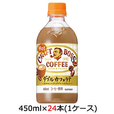 [取寄] サントリー クラフト ボス ( CRAFT BOSS ) ラテ ホット ( HOT ) 450ml ペット 24本 (1ケース) 送料無料 48298