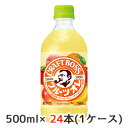 [取寄] サントリー クラフトボス フルーツオレ 手売り 500ml ペット 24本(1ケース) CRAFT BOSS 送料無料 48581