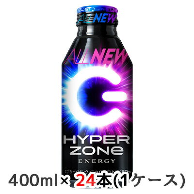 [取寄] サントリー HYPER ZONe ENERGY CPシール付 400ml ボトル缶 24本 (1ケース) 送料無料 48639