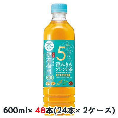 [取寄] サントリー 伊右衛門 澄みき