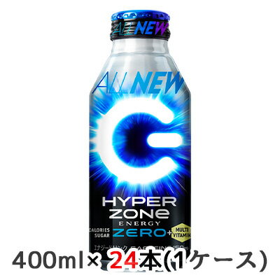 [取寄] サントリー HYPER ZONe ENERGY ZERO CPシール付 400ml ボトル缶 24本 (1ケース) 送料無料 48815