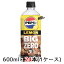 [] ȥ꡼ ڥץ  BIG ZERO LEMON 600ml ڥå 24(1) PEPSI ʤ  ̵ 48986