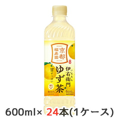 [取寄] サントリー 伊右衛門 ゆず茶 600ml PET 24本 (1ケース) 京都 福寿園 甘酸っぱい 送料無料 50398のサムネイル