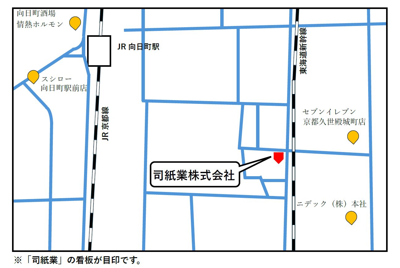 【配送不可｜店頭受取限定】 伊藤園 黄金 烏龍茶 500ml PET 24本(1ケース) おいしい トクホ 特定保健用食品 ウーロン茶 黄金桂 鉄観音 送料無料 49950 kyoto23-10044077 京都のちょっとセレブなお店R店 サンプル画像3