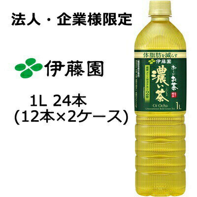 【ポイント3倍 4/4 20時�