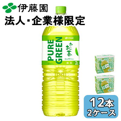 【ポイント3倍 4/4 20時�