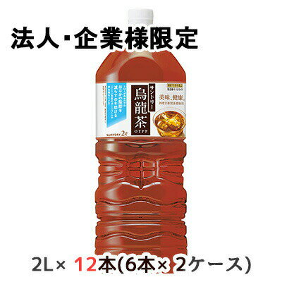 【ポイント3倍 1/9 20時�