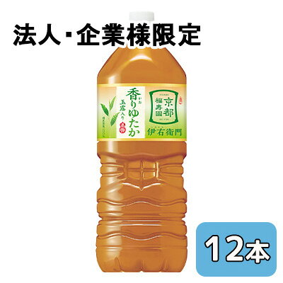 【ポイント3倍 4/4 20時�