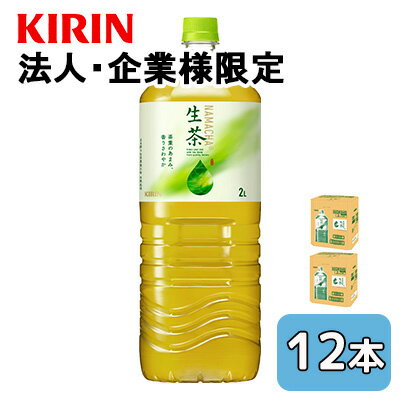 【ポイント3倍 4/4 20時�