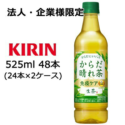 【ポイント3倍 4/4 20時�