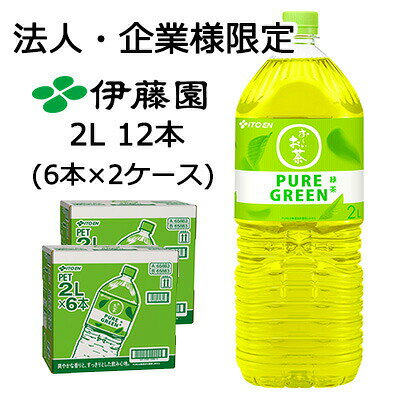 【ポイント3倍 4/4 20時�