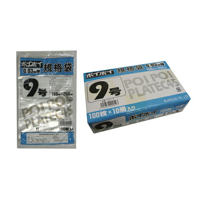 ��10%OFF ��ŷ�����ѡ�SALE ���ָ���ۡڸĿ��͹�����ǽ�ۡ������� �ӥˡ����� 9�� 0.03mm�� SD-9 100���10����9Ȣ ����̵�� 073...