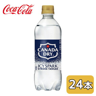 【ポイント3倍 4/4 20時�