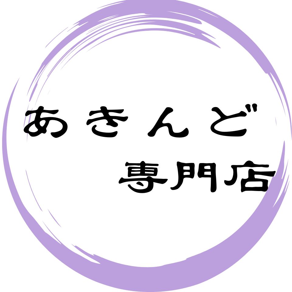 Shop icon
