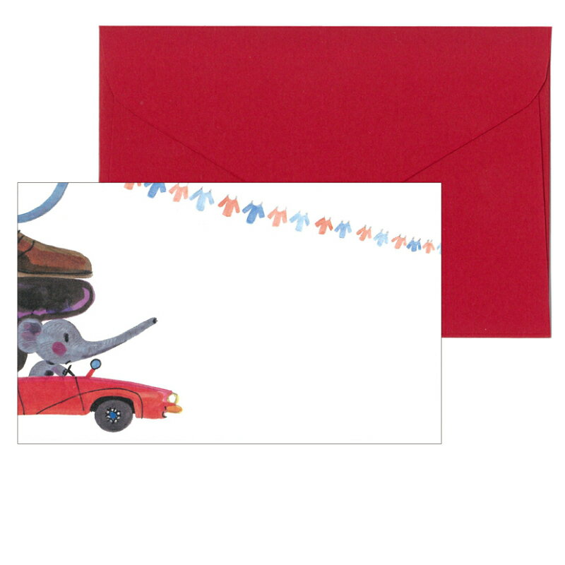 ぐるんぱのようちえん グリーティングカード メッセージカード 一言メッセージ 絵本 堀内誠一 車に乗ったぐるんぱ キャラクター イラスト グッズ