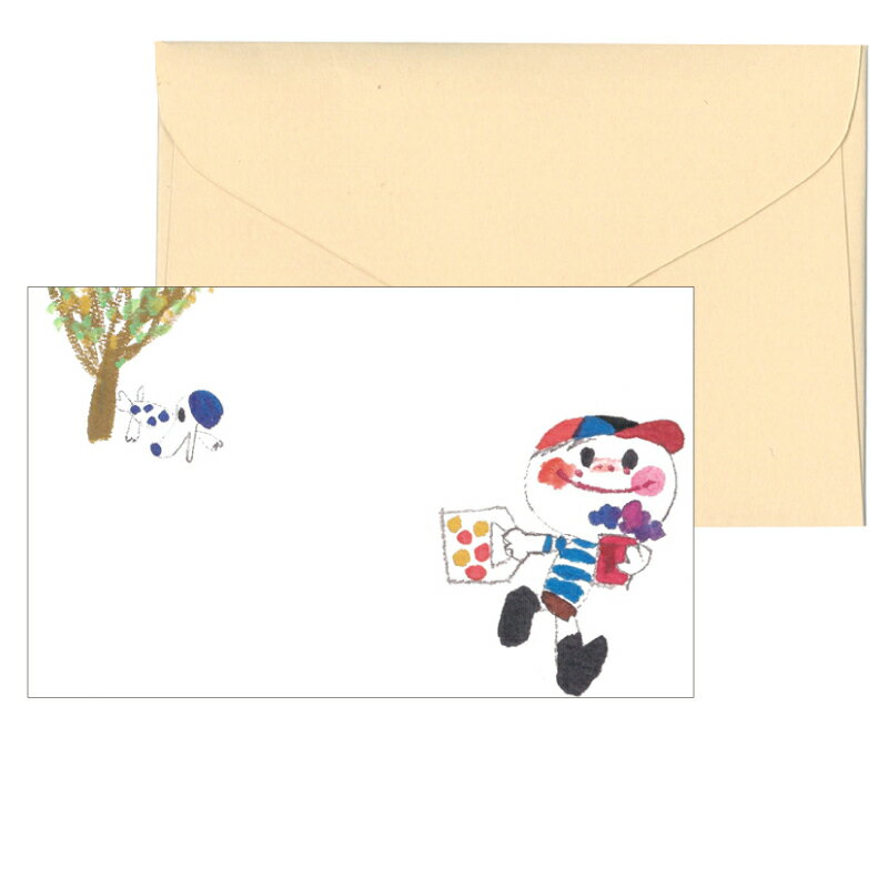 たろうのおでかけ グリーティングカード メッセージカード 一言メッセージ 絵本 堀内誠一 たろうと犬 キャラクター イラスト グッズ